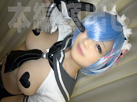 【同人AV】DOJIN第2号【完全手作りエロビデオ】世界遺産クラスの超美巨乳【男装コスガチレイヤー】オイルまみれ串刺し膣ボコ【雑魚アクメ】　サンプル画像08